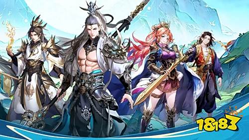 熱血戰師手游官網下載