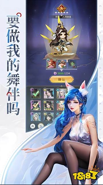 秩序之路微信小游戲官方正版入口