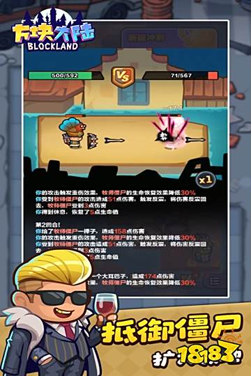 方塊大陸怎么不用下載直接玩？ 方塊大陸直玩版游戲分享2025