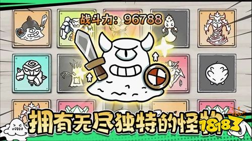 國王指意微信小游戲官方正版入口