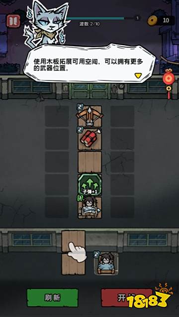 詭夢怪談手游官網(wǎng)下載