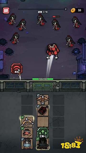 詭夢怪談無廣告版點擊直玩