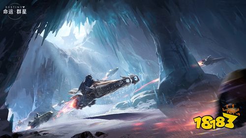 命運群星國服最新版下載