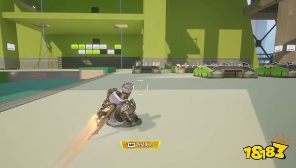 遠光84護盾怎么升級 遠光84護盾機制詳解