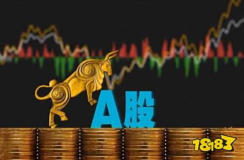 股票線上開戶步驟詳解 最新開戶全流程指南