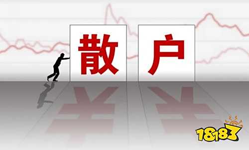 股票線上開戶步驟詳解 最新開戶全流程指南