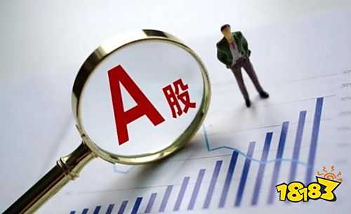 證券APP下載安裝推薦 十大證券平臺排行榜單