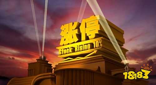 证券炒股开户如何操作 炒股线上开户步骤介绍