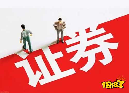 高盛指出,超半數(shù)關(guān)稅成本將由美國消費者承擔(dān)