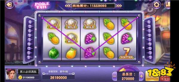 小玛丽捕鱼打金版