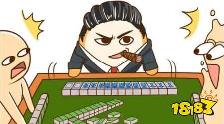 麻将基础术语大全:小白必看,再也不怕听不懂牌桌黑话