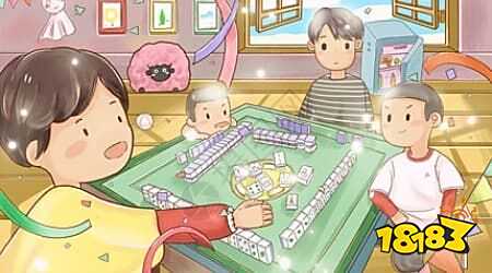 麻将里的数字奥秘：为什么是13张牌？这些文化内涵值得了解