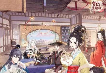 梦幻消除战剧情汇总 梦幻消除战游戏攻略大全