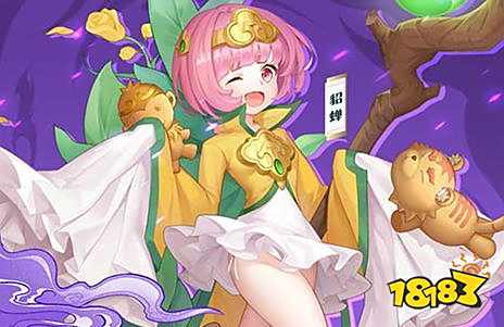 3733破解版游戲平臺