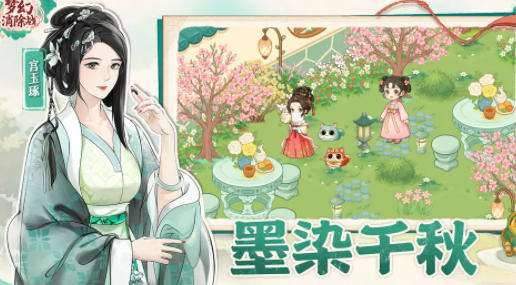 十大免费手游盒子排行榜 免费bt手游平台哪个好