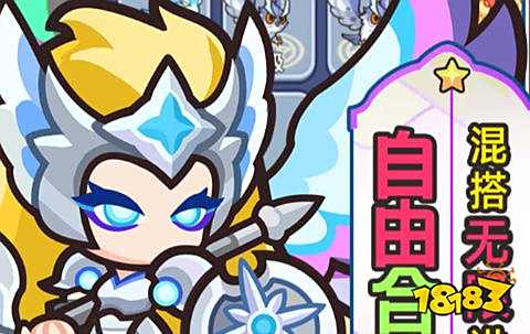 2025单机版破解游戏大全排行 手机大型单机破解游戏app