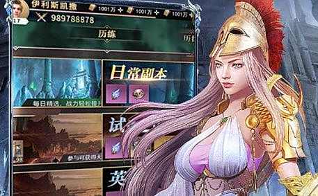 最新休闲益智闯关游戏排行榜 2025十大休闲益智闯关游戏