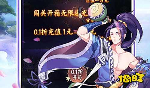 三国单机游戏排行榜前十名 2025三国单机游戏推荐