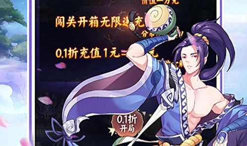 三国单机游戏排行榜前十名 2025三国单机游戏推荐