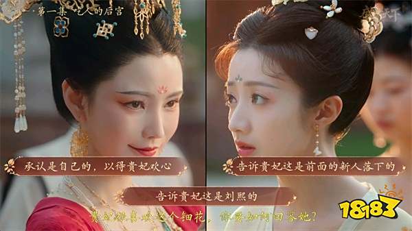 2025下半年最好玩的休闲小游戏推荐：不氪金超解压，打工人摸鱼必备!