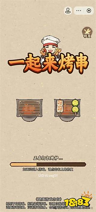 2025下半年最好玩的休闲小游戏推荐：不氪金超解压，打工人摸鱼必备!