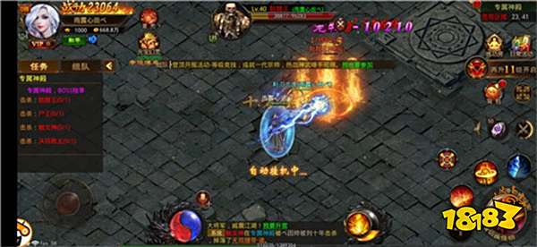 盟重英雄冰雪切割傳奇v1.0