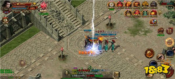 華哥傳奇手游sf版本