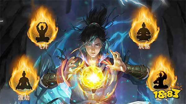 《青云诀之伏魔》2025仙侠巨制免费玩！即点即玩畅享3D修仙