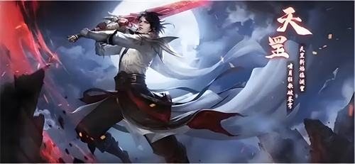 《青云诀之伏魔》2025仙侠巨制免费玩！即点即玩畅享3D修仙