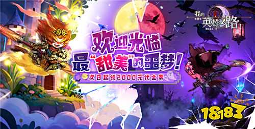 巴兔熱游推薦排行榜第一百七十五期：閉眼入不踩坑！玩過(guò)都說(shuō)絕！