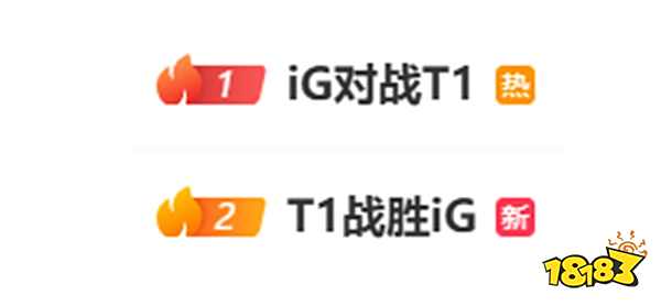 iG1:3T1成17強,TheShy韋魯斯全程逛街坑哭Rookie,LPL瑞士輪好簽藏復仇爽點!