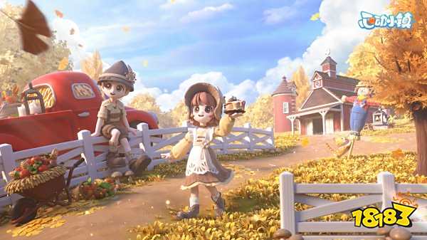 心动小镇10月最新兑换码有什么 心动小镇可用兑换码分享