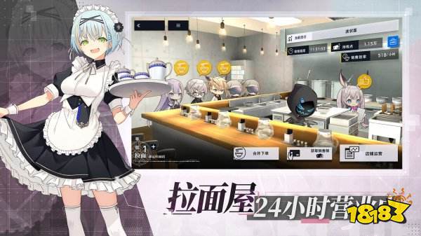 溯回青空手機版