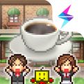 创意咖啡店物语游戏下载