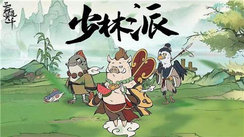 寻道大千有效兑换码汇总 寻道大千2025最新兑换码大全