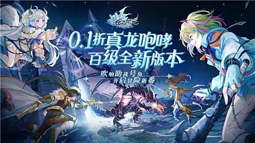最新版变态折扣手游游戏推荐 好玩的变态小游戏折扣版大全