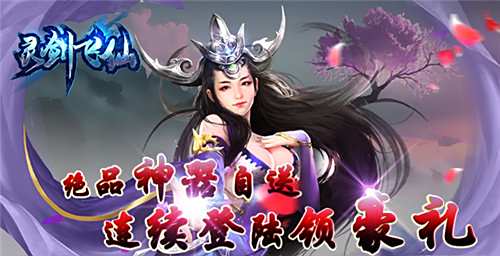 好玩的变态h5页游无限有哪些 无限变态网页游戏公益服游戏大全
