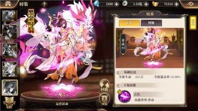 超级卡片手机游戏有哪些 2025热门卡片手机游戏推荐