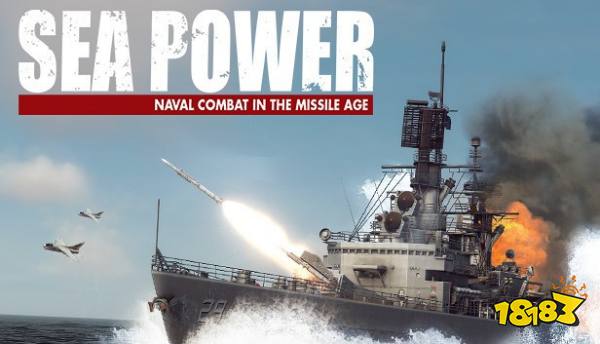 海权导弹时代的海军作战云游戏点击即玩 海权导弹时代的海军作战云游戏秒玩入口