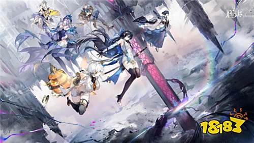 《輝燼》正式上線中國 多人共斗挑戰輝燼獸