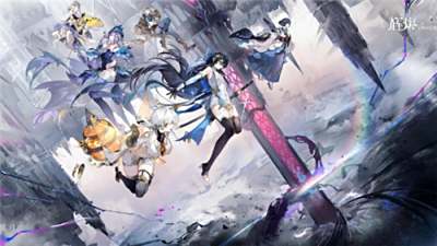 《辉烬》正式上线中国 多人共斗挑战辉烬兽