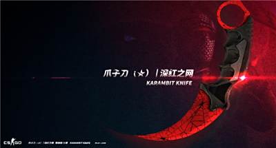 CSGO开箱网哪些可以首次免费 cs新人第一次免费开箱网分享