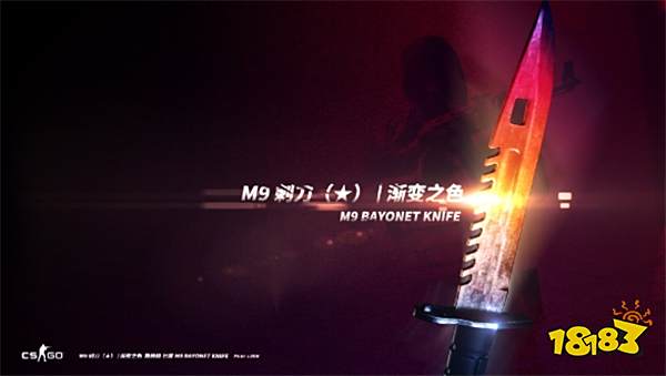 CSGO开箱网是真的吗 5个可信的免费csgo开箱网推荐