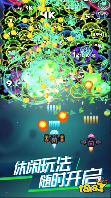 消滅病毒微信小游戲官方正版入口