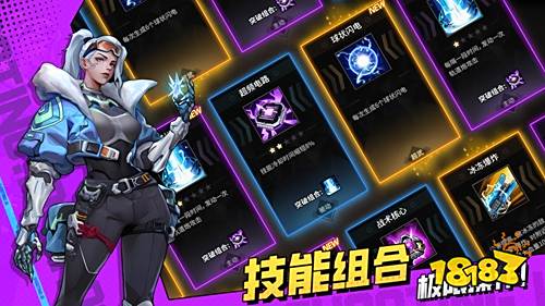 槍魂狙擊官方最新入口