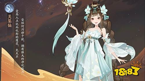 好玩的休閑放松小游戲排行榜2025 五款近期爆火的休閑微信小游戲分享