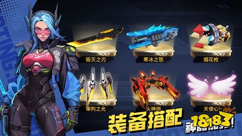 槍魂狙擊手機(jī)版免下載直玩