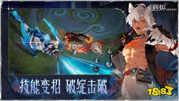 輝燼新手優先養啥角色 輝燼公測福利里的強力角色推薦