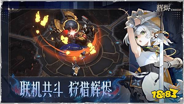 輝燼新手優先養啥角色 輝燼公測福利里的強力角色推薦