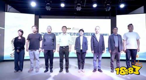 2025年河北省棋牌联赛启幕，打造全民智慧盛宴